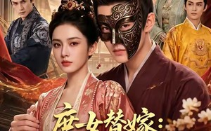 庶女替嫁：侯府夫人不好惹（86集）短剧夸克网盘免费看全集