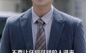 寄生（41集）短剧夸克网盘高清资源免费看