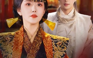 这个纨绔太无敌女帝绷不住了（70集）短剧夸克网盘超清全集在线观