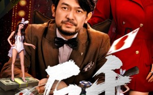 反千（94集）短剧夸克网盘独家资源畅享看