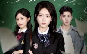 别惹太奶奶，她来自1945（60集）短剧夸克网盘高清在线看完整版