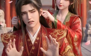 我的贴身侍从是王爷（42集）短剧夸克网盘免费看全集