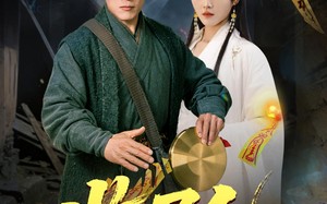 收尸人（80集）短剧夸克网盘完整版在线看