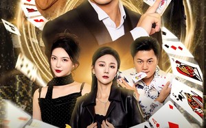 牌神反赌（80集）短剧夸克网盘完整版免费观看