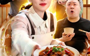 美食大富翁：食谱随机刷新，客人馋疯了（72集）短剧夸克网盘免费在线看全集
