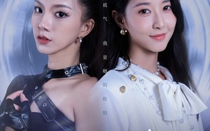 双生特工（79集）短剧夸克网盘高清全集免费看