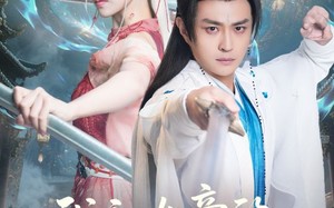 九世轮回第十世我无敌了（71集）短剧夸克网盘高清无删看全集