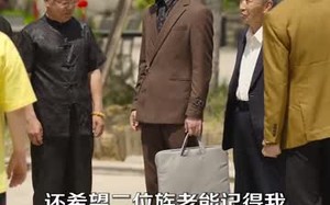 交易游戏（81集）短剧夸克网盘全集高速下载观看