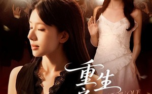 重生之囚雀（75集）短剧夸克网盘全集免费畅快看