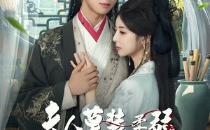 夫人莫装柔弱为夫看见你打人了（82集）短剧夸克网盘全集高能不断