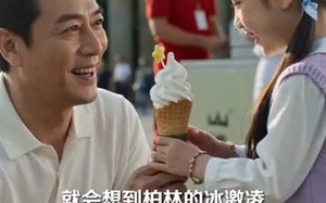 她低调三年，一战封神（60集）短剧夸克网盘超清全集免费看
