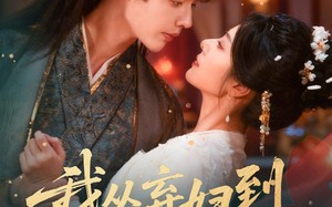 重生改嫁，我从弃妇到摄政王正妻（61集）短剧夸克网盘全集免费在线观看