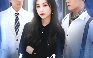 她才是女王（60集）短剧夸克网盘高清画质畅快看