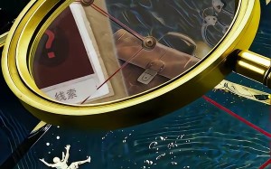 神探吴南2：世纪悬案（73集）短剧夸克网盘在线看全集不卡顿