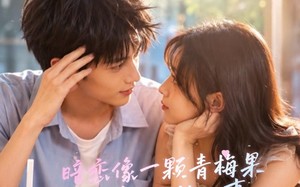 求你明恋我（106集）短剧夸克网盘在线观看全集版