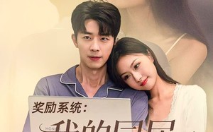 奖励系统：我的同居女友太甜了（80集）短剧夸克网盘完整版免费看