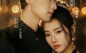 重生归来之冷脸总裁狠狠宠（64集）短剧夸克网盘全集免费看