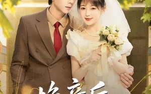 换亲后：我改造街溜子成宠妻首富（80集）短剧夸克网盘全集高清免费看