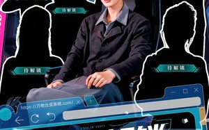 开局解锁九个姐姐图鉴（60集）短剧夸克网盘全集免费畅享