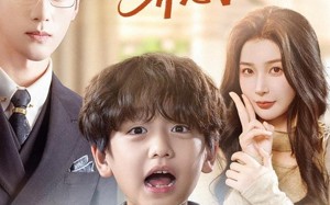 沐太太的养崽手册（80集）短剧夸克网盘超清全集随心看