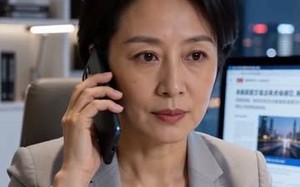 枫华秉本心（43集）短剧夸克网盘完整版观看