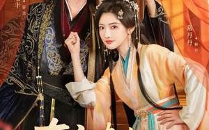 东宫春色共卿卿（65集）短剧夸克网盘高清在线看