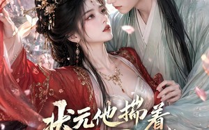 状元他揣着暗恋逼婚啦（19集）短剧夸克网盘完整版观看