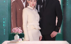 风月不渡旧时人（71集）短剧夸克网盘在线畅快看