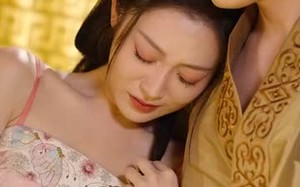 瑾烬云天（75集）短剧夸克网盘独家资源抢先看
