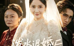 泼水退婚后我彻底觉醒（60集）短剧夸克网盘在线看全集无广告