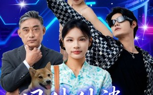 退休外婆，舞功绝世（51集）短剧夸克网盘高清全集免费看