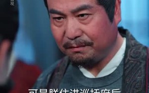 鼠蛇也敢遮龙目(53集)短剧夸克网盘在线免费看精彩全集 鼠蛇也敢遮龙目(53集)短剧夸克网盘在线免费看精彩全集