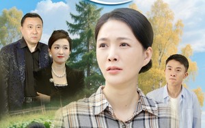 农门贵妻（68集）短剧夸克网盘全集高清在线播放
