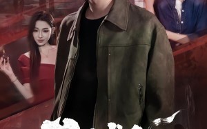 狂飙之绝地反击（70集）短剧夸克网盘畅享全集观看