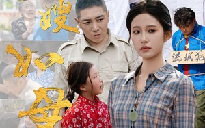 长嫂如母自带空间养活小叔子（72集）短剧夸克网盘高清画质沉浸式追剧