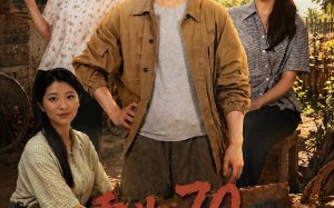 重生70，打猎养娃宠前妻（80集）短剧夸克网盘全集畅快看