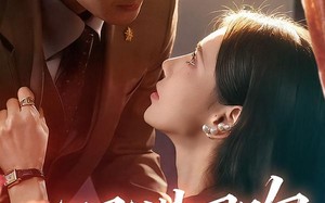 深渊回吻（80集）短剧夸克网盘高清流畅看全集