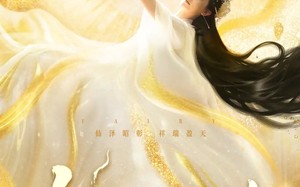 九天玄女（69集）短剧夸克网盘全集免费在线看