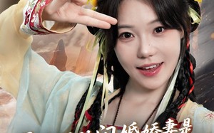 厉律师的闪婚娇妻是传世帝尊（50集）短剧夸克网盘会员专享尊享特权