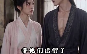 七年错付后，我成了周家夫人（25集）短剧夸克网盘完整版观看