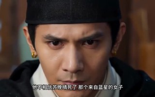 噬魂缘劫（39集）短剧夸克网盘免费畅享看全集
