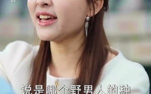 失语后裴先生独予我温柔（50集）短剧夸克网盘完整版免费观看