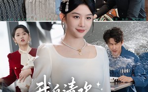 我自清欢无风无月（51集）短剧夸克网盘全集一次性看过瘾