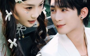 先婚后爱，不，先吃瓜（66集）短剧夸克网盘精彩剧情在线看