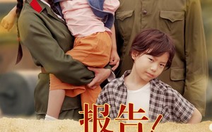 报告我妈需要帅哥站岗（93集）短剧夸克网盘全集高清随时看