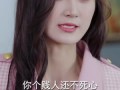 我的孩子，你在哪（65集）短剧夸克网盘高清画质随心享