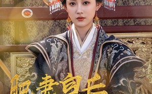 肥妻皇后不好惹（62集）短剧夸克网盘手机平板随时看
