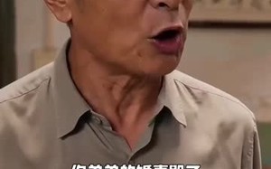 梦醒时分，我的婚房我做主（53集）短剧夸克网盘高清在线看全集