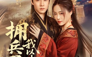 穿进女频不爱女主我只搞事业（81集）短剧夸克网盘每日更新追剧无忧