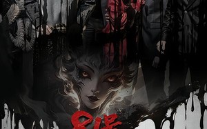 81号美术馆（70集）短剧夸克网盘全集高清免费赏